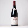 (1) 2005 Domaine Michel Gros Clos de Vougeot Grand Maupertuis Grand Cru, Cote de Nuits