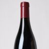 (1) 2005 Domaine Michel Gros Clos de Vougeot Grand Maupertuis Grand Cru, Cote de Nuits - 2