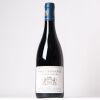 (1) 2012 Domaine Vicomte Liger-Belair Vosne Romanee La Colombiere, Cote de Nuits