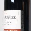 (1) 2009 Domaine Arnoux-Lachaux Les Grands Suchots Vosne-Romanee 1er Cru, Cote de Nuits - 2