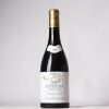 (1) 2005 Domaine Mongeard-Mugneret Echezeaux Grand Cru Vieilles Vignes, Cote de Nuits