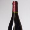 (1) 2010 Frederic Esmonin Estournelles-St-Jacques Gevrey-Chambertin 1er Cru, Cote de Nuits - 2