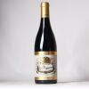 (1) 2009 Domaine Michel Gros Clos des Reas Vosne-Romanee 1er Cru, Cote de Nuits