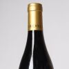 (1) 2009 Domaine Michel Gros Clos des Reas Vosne-Romanee 1er Cru, Cote de Nuits - 3
