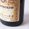 (1) 2012 Domaine Armand Rousseau Chambertin Grand Cru 1500ml, Cote de Nuits - 2