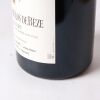 (1) 2015 Domaine Armand Rousseau Chambertin-Clos-de-Beze Grand Cru 1500ml, Cote de Nuits - 2