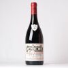 (1) 2014 Domaine Armand Rousseau Gevrey-Chambertin 1er Cru Clos du Chateau, Cote de Nuits