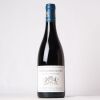 (1) 2016 Domaine Vicomte Liger-Belair Vosne Romanee La Colombiere, Cote de Nuits