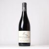 (1) 2017 Henri Magnien Les Cazetiers Gevrey-Chambertin 1er Cru, Cote de Nuits