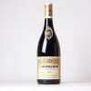 (1) 2019 Domaine Armand Rousseau Pere et Fils Chambertin Grand Cru, Cote de Nuits