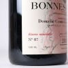 (1) 2010 Domaine Comte Georges de Vogue Bonnes-Mares Grand Cru 1500ml, Cote de Nuits - 2