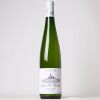 (1) 2016 F E Trimbach Riesling Clos Sainte Hune