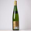 (1) 2009 F E Trimbach Riesling Cuvee Frederic Emile - 2