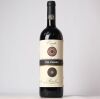 (1) 1995 Pio Cesare Ornato Barolo, Piedmont