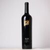 (1) 2004 Noon Winery Reserve Cabernet Sauvignon, Langhorne Creek SA