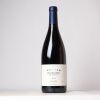 (1) 2019 Kusuda Pinot Noir, Martinborough