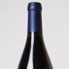 (1) 2019 Kusuda Pinot Noir, Martinborough - 3