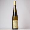 (1) 2019 Domaine Weinbach Gewurztraminer Altenbourg - 2
