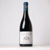 (1) 2008 Domaine Vicomte Liger-Belair Vosne Romanee La Colombiere, Cote de Nuits