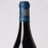 (1) 2008 Domaine Vicomte Liger-Belair Vosne Romanee La Colombiere, Cote de Nuits - 2
