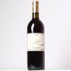 (1) 1998 Providence Private Reserve, Matakana