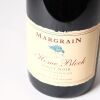 (1) 2021 Margrain Vineyard Home Block Pinot Noir, Martinborough - 2