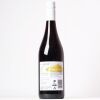 (1) 2022 Ash Ridge Nelly Pinot Noir, Hawkes Bay - 2