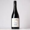 (1) 2014 Gibbston Valley School House Pinot Noir, Bendigo