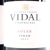 (2) 2017 Vidal Estate Soler Syrah, Hawkes Bay - 2