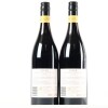 (2) 2017 Vidal Estate Soler Syrah, Hawkes Bay - 3