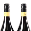 (2) 2017 Vidal Estate Soler Syrah, Hawkes Bay - 5