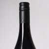 (1) 2020 Black Barn Vineyards Sangiovese, Hawkes Bay - 5