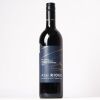 (1) 2021 Ash Ridge Premium Malbec/Merlot/Cabernet Sauvignon, Bridge Pa