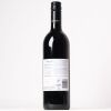 (1) 2021 Ash Ridge Premium Malbec/Merlot/Cabernet Sauvignon, Bridge Pa - 2
