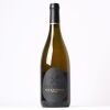(1) 2018 Tantalus Estate Chardonnay, Hawkes Bay