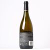 (1) 2018 Tantalus Estate Chardonnay, Hawkes Bay - 2