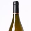 (1) 2018 Tantalus Estate Chardonnay, Hawkes Bay - 3