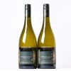 (2) 2023 Stoneleigh Rapaura Series Chardonnay, Marlborough