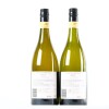 (2) 2016 Vidal Estate Legacy Chardonnay, Hawkes Bay - 3