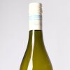 (1) 2025 Music Bay Sauvignon Blanc, Marlborough - 3