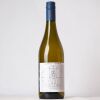 (1) 2022 Alpha Domus 'The Wingwalker' Viognier, Bridge Pa
