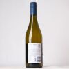 (1) 2022 Alpha Domus 'The Wingwalker' Viognier, Bridge Pa - 2