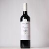 (1) 2022 Yalumba Shiraz, Barossa SA