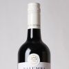 (1) 2022 Yalumba Shiraz, Barossa SA - 3