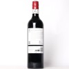 (1) 2018 Zonte's Footstep Age of Enlightenment Shiraz, McLaren Vale SA - 3