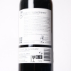 (1) 2018 Zonte's Footstep Age of Enlightenment Shiraz, McLaren Vale SA - 4