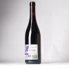 (1) 2021 Unico Zelo 'Fresh A.F.' Nero d'Avola, Riverland SA - 2