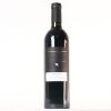 (1) 2018 Continuum Proprietary Red, Oakville USA - 3