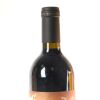 (1) 2018 Continuum Proprietary Red, Oakville USA - 5