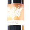 (1) 2017 Continuum Proprietary Red, Oakville USA - 2